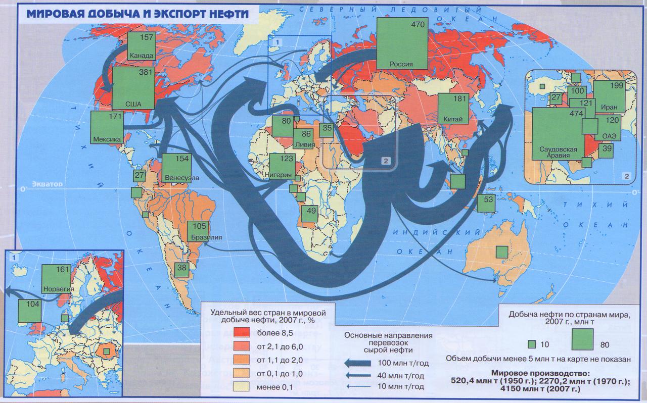 Карта экспорта и импорта нефти мира