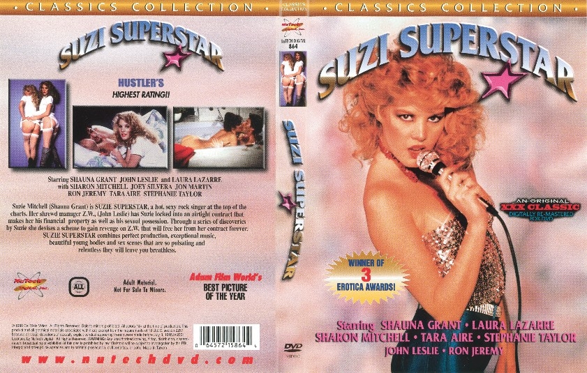 Suzie Superstar / Сьюзи - суперзвезда