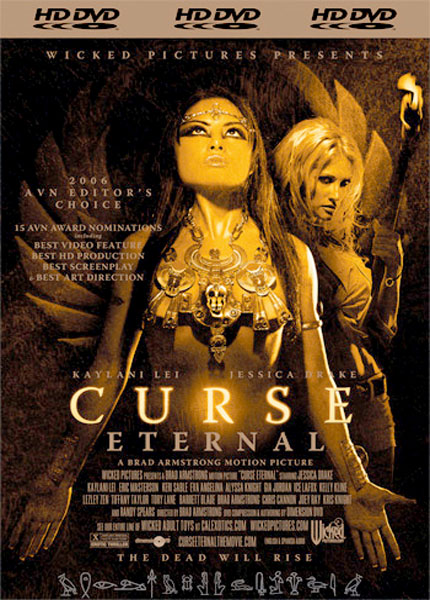 Curse Eternal / Вечное Сексуальное Проклятие