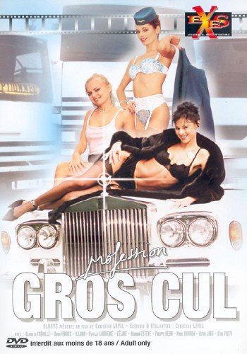 Profession Gros Cul / Профессия дальнобойщик