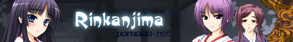 Rinkanjima / Кемпинг остров