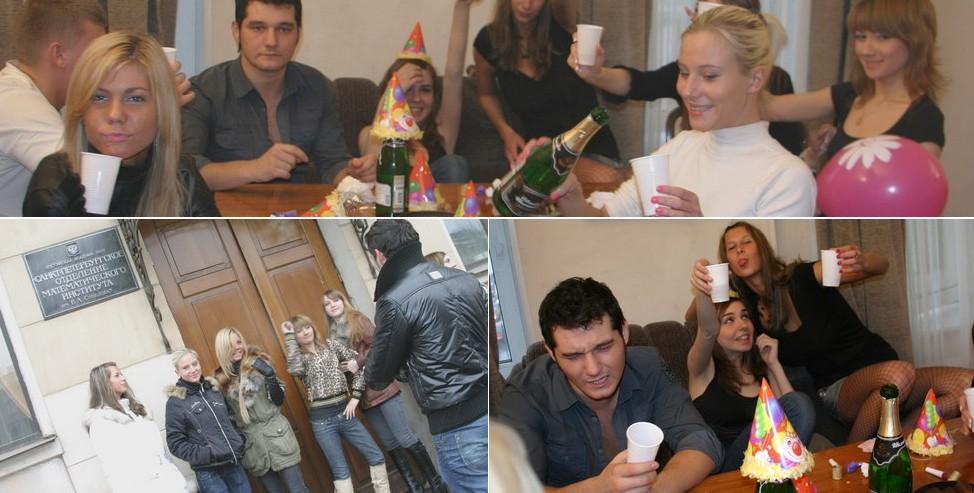 ssp29 Student Vip Sex Party