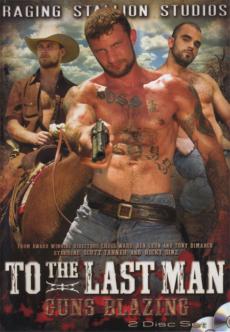 To The Last Man - Part 2 Guns Blazing / До последнего 2: Блестящие стволы