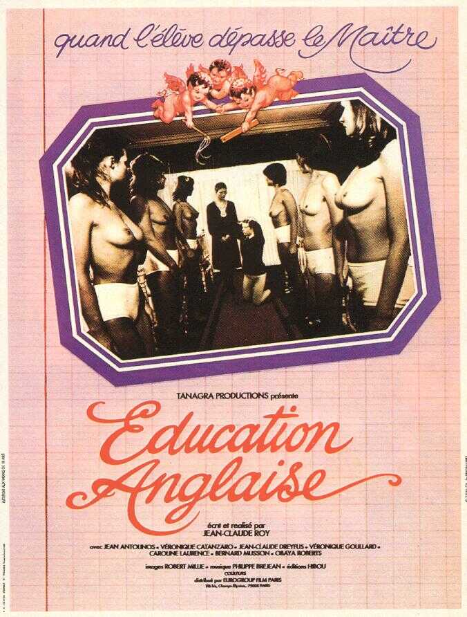Education Anglaise / Английское Воспитание