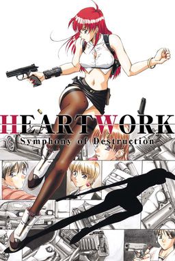 Heartwork Symphony of Destruction / Симфония Разрушения