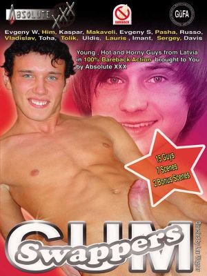 Cum Swappers / Глотатели