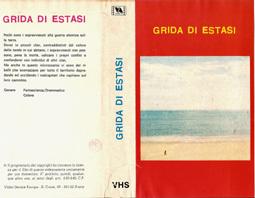 Grida Di Estasi  / Крики Экстаза )