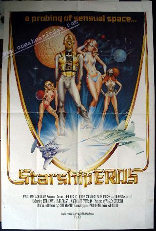 Starship Eros / Звездолёт Eros