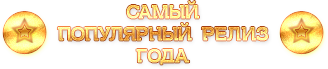 Ninja Love  / Наруто - Ниндзя Любви
