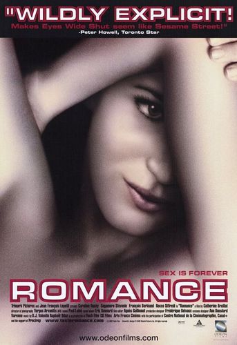 Romance X / Романс Х