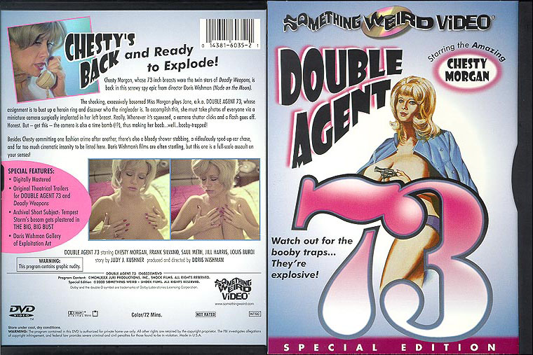 Двойной агент 73 / Double Agent 73
