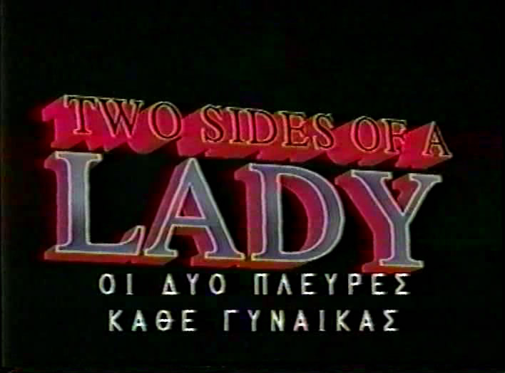 Two Sides Of A Lady / Две Стороны Дамы
