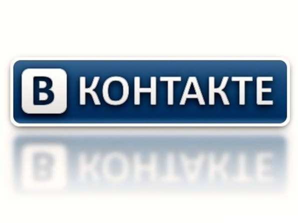 Девочки из vkontakte.ru ч.4