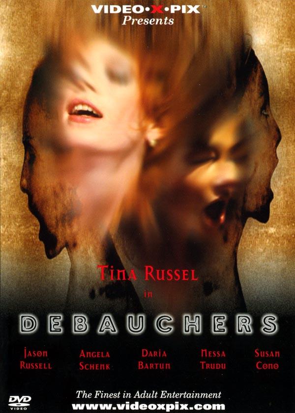 Debauchers / Развратники