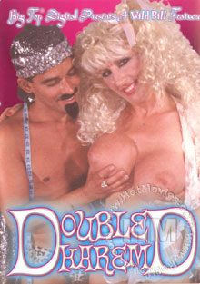 Double D Harem / Грудастый гарем