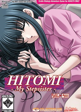 Hitomi - My Stepsister / Gimai - Hitomi / Хитоми моя сводная сестра