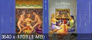 Lost Girls - Hardcover Book 1-3