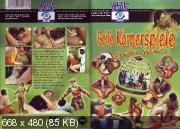 Geile Korperspiele - Sexhochzeit im Narrenkafig / Развеселая семейка